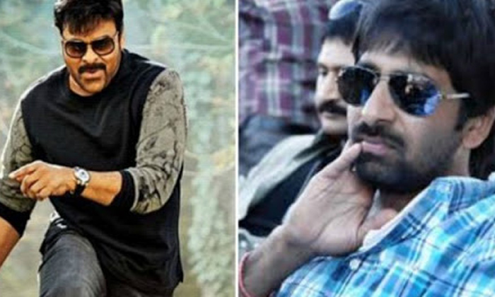 Telugu Balakrishna, Chiranjeevi, Krack, Krackgopichand-Movie