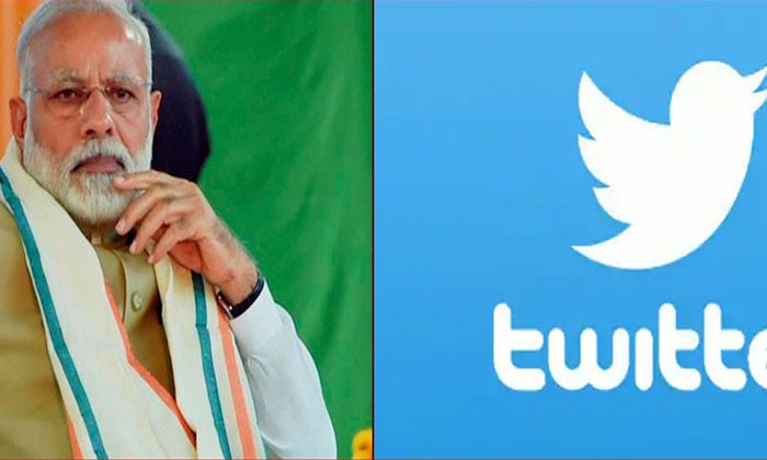  Government Of India To Take Action On Twitter  Government Of India,  Twitter, In-TeluguStop.com