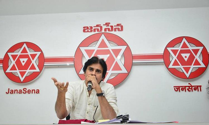  Is Janasena Preparing For Another Active Entry In Telangana, Pawan Kalyan, Telan-TeluguStop.com