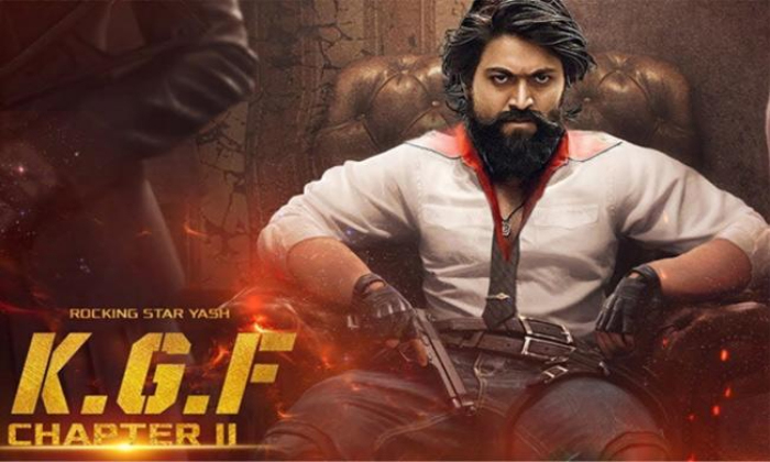  Kgf2 Demand 70 Crores Telugu Release Rights, Tollywood, Sandalwood, Prasanth Nee-TeluguStop.com