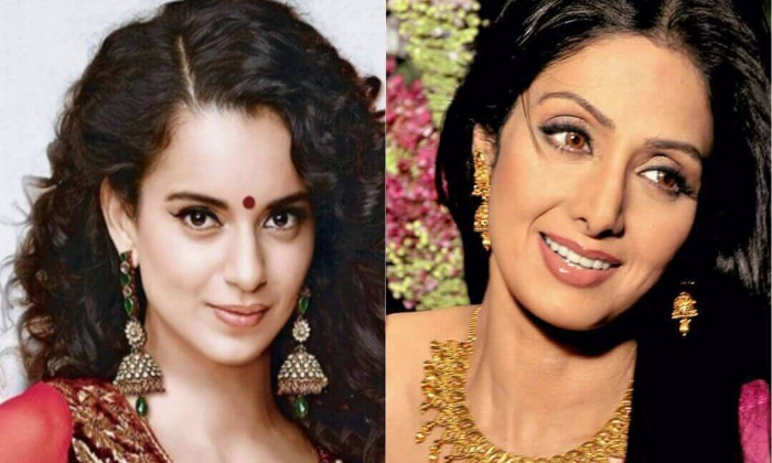  Kangana Ranaut Compares Herself To Sridevi, Bollywood, B-town, South Heroines, B-TeluguStop.com