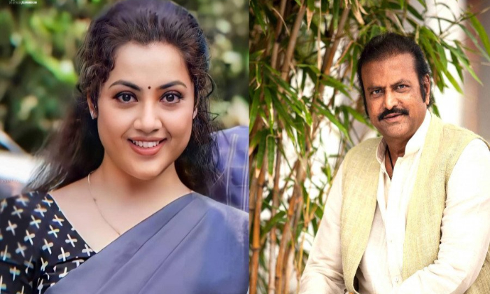  Mohan Babu And Meena Combination Repeat Again, Tollywood, Son Of India Movie, Di-TeluguStop.com