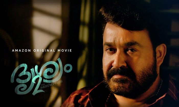  Mohan Laal Drishyam 2 Update About Theater Release,drishyam 2, Mohan Laal , Dris-TeluguStop.com