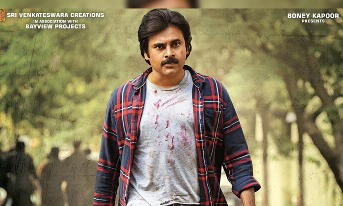  Amazon And Zee Grab Pawan Kalyan’s ‘vakeel Saab’-TeluguStop.com