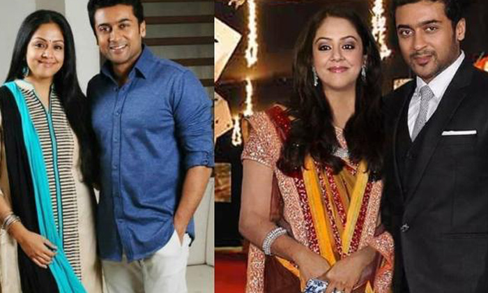 Telugu Suryajyothika, Jyothika, Jyothika Surya, Love Story, Surya-Telugu Stop Ex