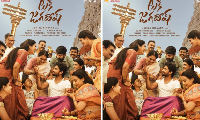 Motion Poster: Nani Turns Mass From Class For ‘tuck Jagadish’ Motion Poster: Nani Turns Mass From Class For ‘tuck Jagadish’-TeluguStop.com