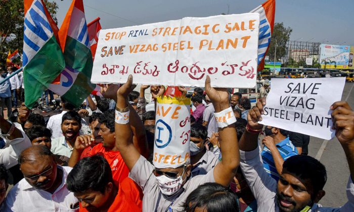 Visakha Steel New Sega In Tdp Two More Resignations From Tdp, Ap,ap Political N-TeluguStop.com
