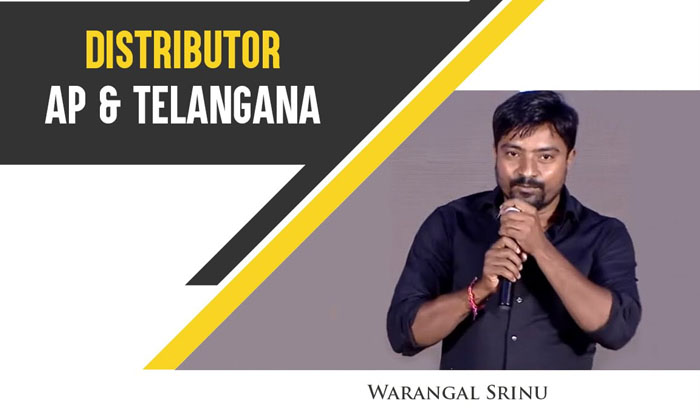  Warangal Srinu Bags Karthi’s ‘sulthan’ Distribution Rights-TeluguStop.com