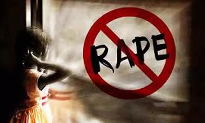  A Young Man Raped Child In Krishna District, Krishna District, Young Man, Rape,-TeluguStop.com