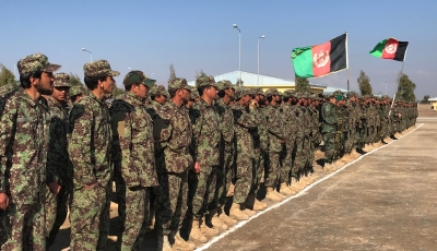  Afghanistan Marks National Day Of Armed Forces-TeluguStop.com