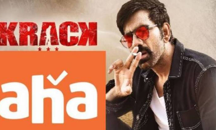  Krack In Aha Ott Going With Record ,crack Movie ,raviteja ,sruthi Hasan ,250 Mil-TeluguStop.com