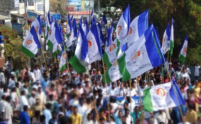 Telugu Ananthapuram, Balakrishna, Panchayathi, Ysrcp-Telugu Political News