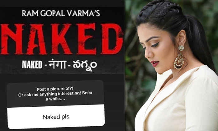  Anchor Srimukhi Smart Answer Netizen Who Asked Naked Pic,instagram,viral,live Ch-TeluguStop.com