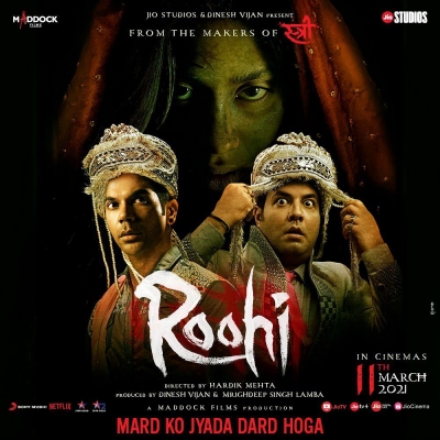  Asees Kaur: ‘panghat’ Song In ‘roohi’ Has A Mad Beat-TeluguStop.com