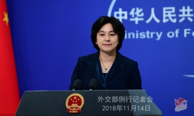  China Refutes Rumours About Myanmar Situation-TeluguStop.com