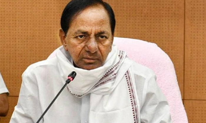 Telugu Ap Telangana, Cm Kcr, Gold, Top, Whitesecretary-Latest News - Telugu