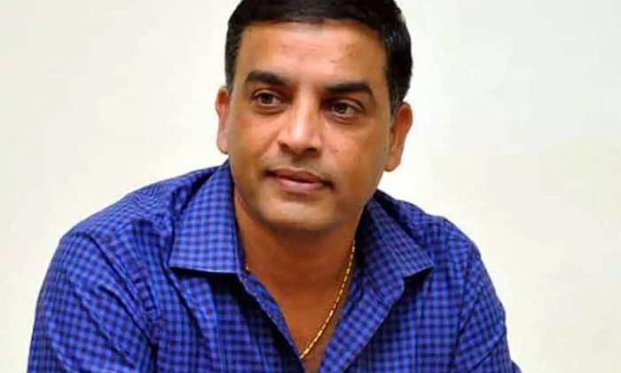  Dil Raju Made A Written Agreement With Shankar About The Budget Dil Raju,ramchar-TeluguStop.com