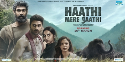  Haathi Mere Saathi Trailer To Be Out On March 4-TeluguStop.com