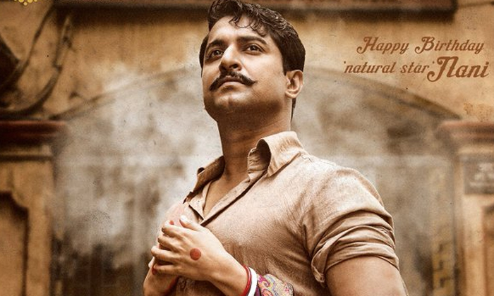  Hero Nani Shyam Singha Roy Movie First Look Talk, Shyam Singha Roy Movie First L-TeluguStop.com