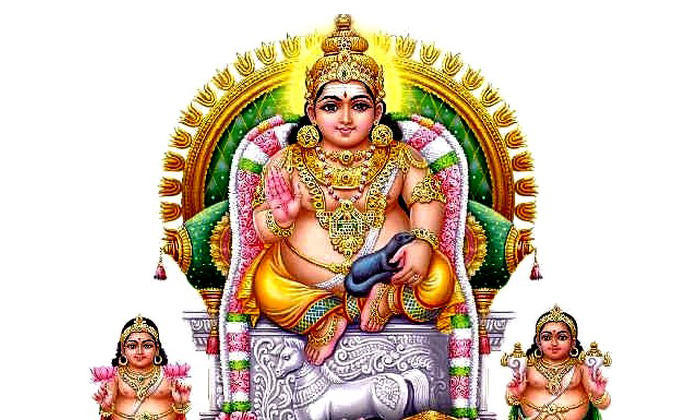 Telugu Boon, Kuberadu, Lanka, Pooja, Ravanasurudu, Rituals, Sivudu, Vaishnava, V