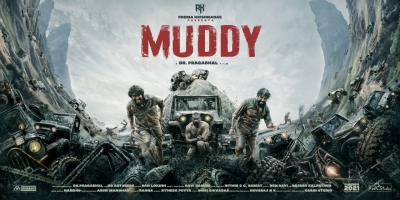  India’s First Film On Mud Racing Titled ‘muddy’ To Open In 5 L-TeluguStop.com