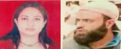  Is-linked Kashmiri Couple Who Incited Caa Protests Seeks Bail-TeluguStop.com