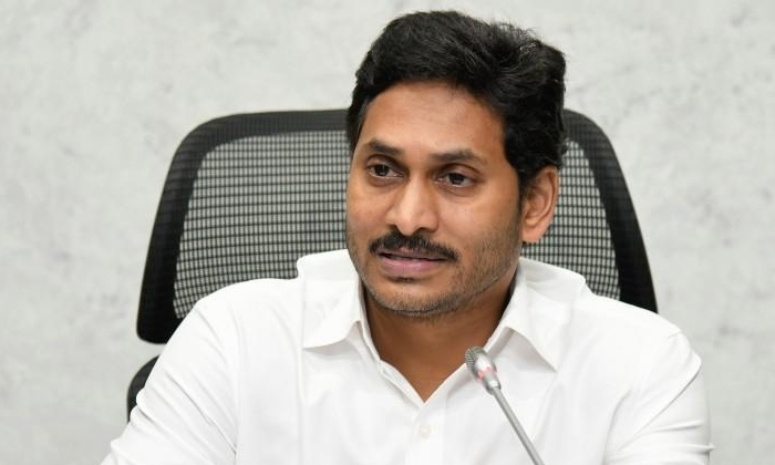  Jagan Governament Good News To Sc St Families, Ys Jagan,ysr Aarogya Sree, Amma V-TeluguStop.com