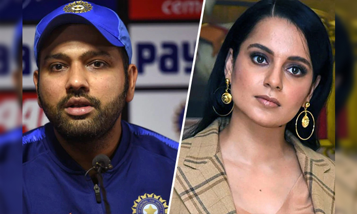  Kangana Ranaut Comment On Rohit Sharma Tweet On Farmers Protest And Deleted Late-TeluguStop.com