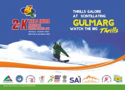  ‘khelo India Winter Games’ At Gulmarg From Feb 26 (ld)-TeluguStop.com