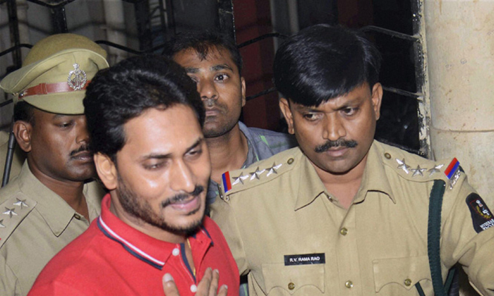  Kodhada Police Withdrawn The Case Against Ap Cm Jagan, Ys Jagan, Alla Srinivas R-TeluguStop.com