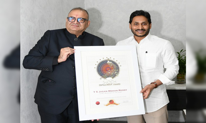  Leading Company Skoch Presented The Best Cm Award To Ap Cm Jagan, Ysrcp,ys Jaga-TeluguStop.com