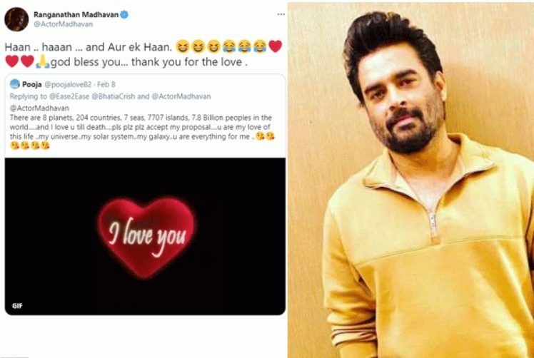  Madhavan Gives Sweetest Reply To Fan Saying Love Propose, Love Propose, Madhavan-TeluguStop.com