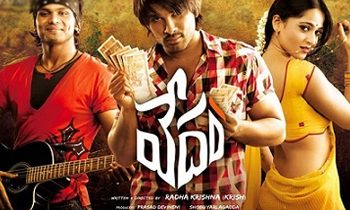 Telugu Key Role, Manchu Manoj, Pushpa-Movie