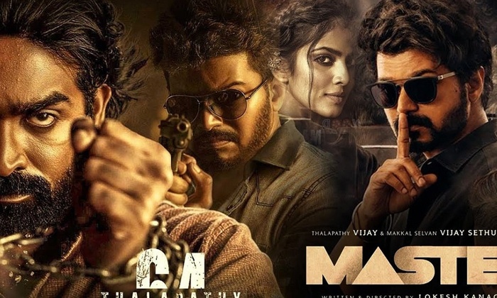 Telugu Block Buster, Views, Vijay Master-Movie