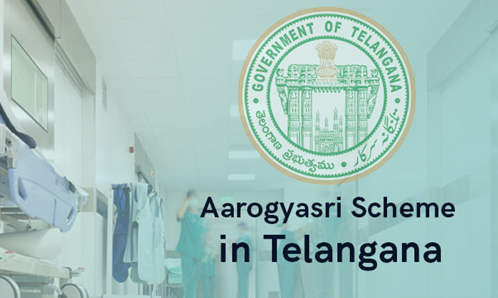  Telangana Government Free Surgery Scheme, Telangana Govt, Free Surgery, Organ Tr-TeluguStop.com