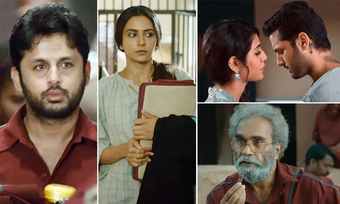 Telugu Bollywood, Busy Schedule, Chandrasekhar, Distance, February, Nithin-Movie