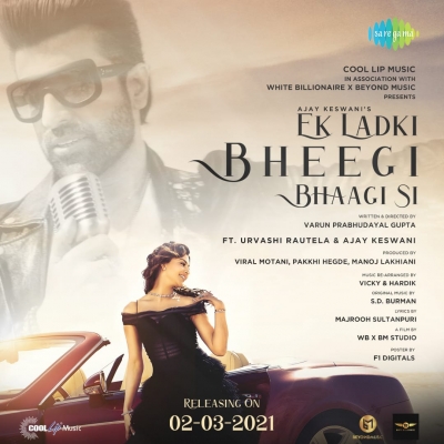  Recreated Version Of ‘ek Ladki Bheegi Bhaagi Si’ Out On March 2-TeluguStop.com