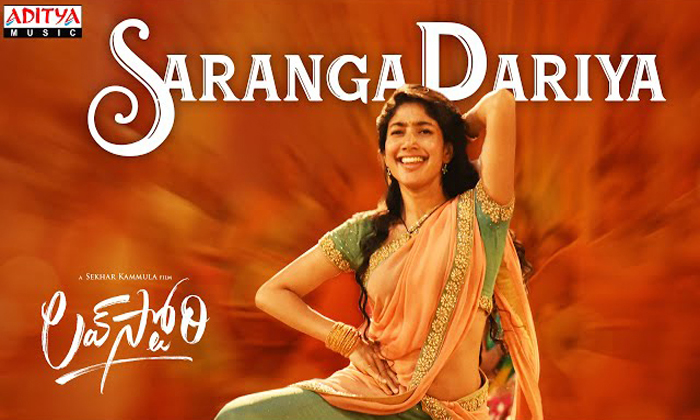  Sai Pallavi Sarangadaria Song Dance Goes Viral , Love Story Movie Song, Sai Pall-TeluguStop.com