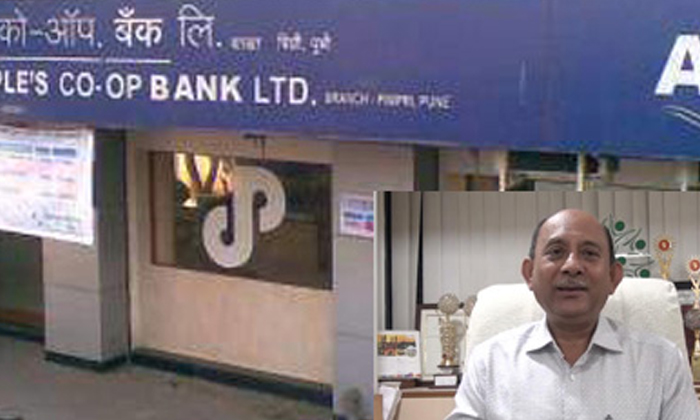  Clients Can No Longer Withdraw Money From That Bank For Six Mont Because ,people-TeluguStop.com