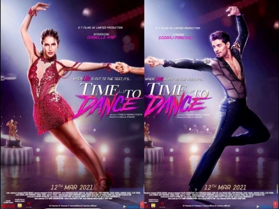  Sooraj Pancholi, Isabelle Kaif Starrer ‘time To Dance’ Releases On M-TeluguStop.com