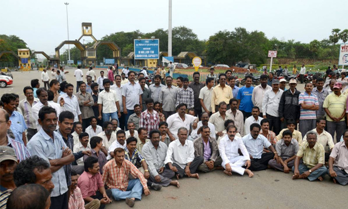 Telugu Budget, Hunger Strike, Vizag, Vijaysai Reddy, Vizag Steel, Ysrcp-Telugu P