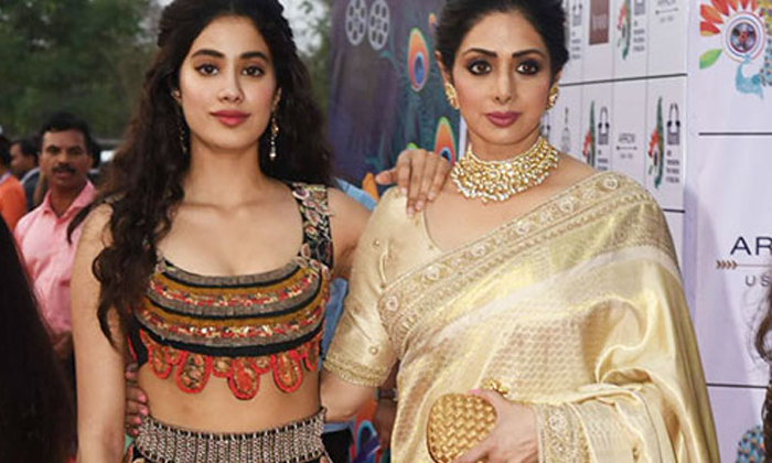  Your Love Is So Precious To Us Janvi Janhvi Kapoor,  Sridevi,  Boni Kapoor,  Goo-TeluguStop.com