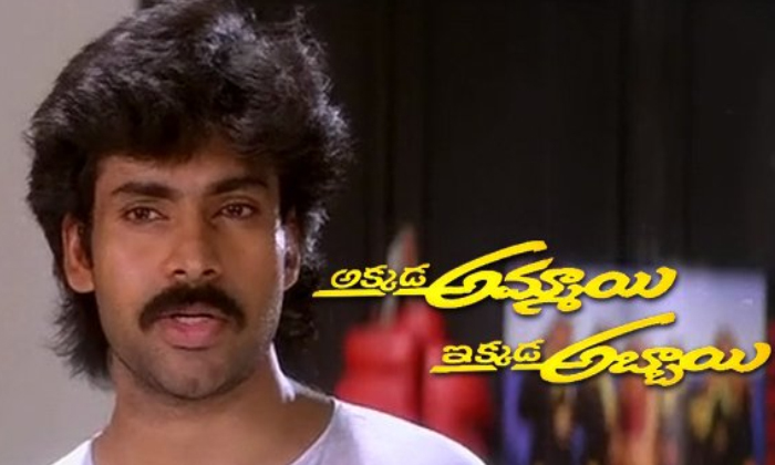  Did You Recognise These Tollywood Actors In This Photo, Sunil, Telugu Hero And C-TeluguStop.com