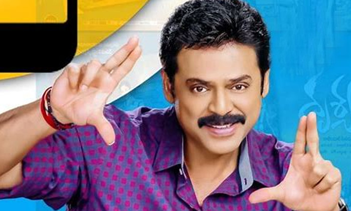  Tollywood, Victory Venkatesh, Drushyam 2, Changing Script,latest  Tollywood News-TeluguStop.com