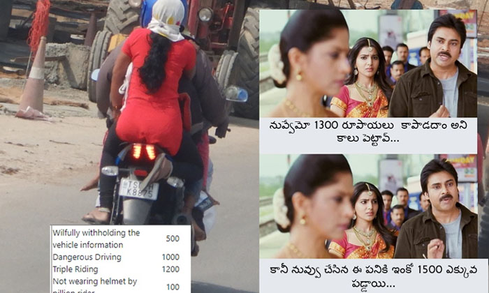  Traffic Police Gives Sweet Warning To Two Wheelers, Hyderabad Police, Cyberabad-TeluguStop.com