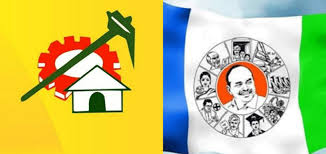 Telugu Balakrishna, Panchayathi, Ysrcp-Telugu Political News