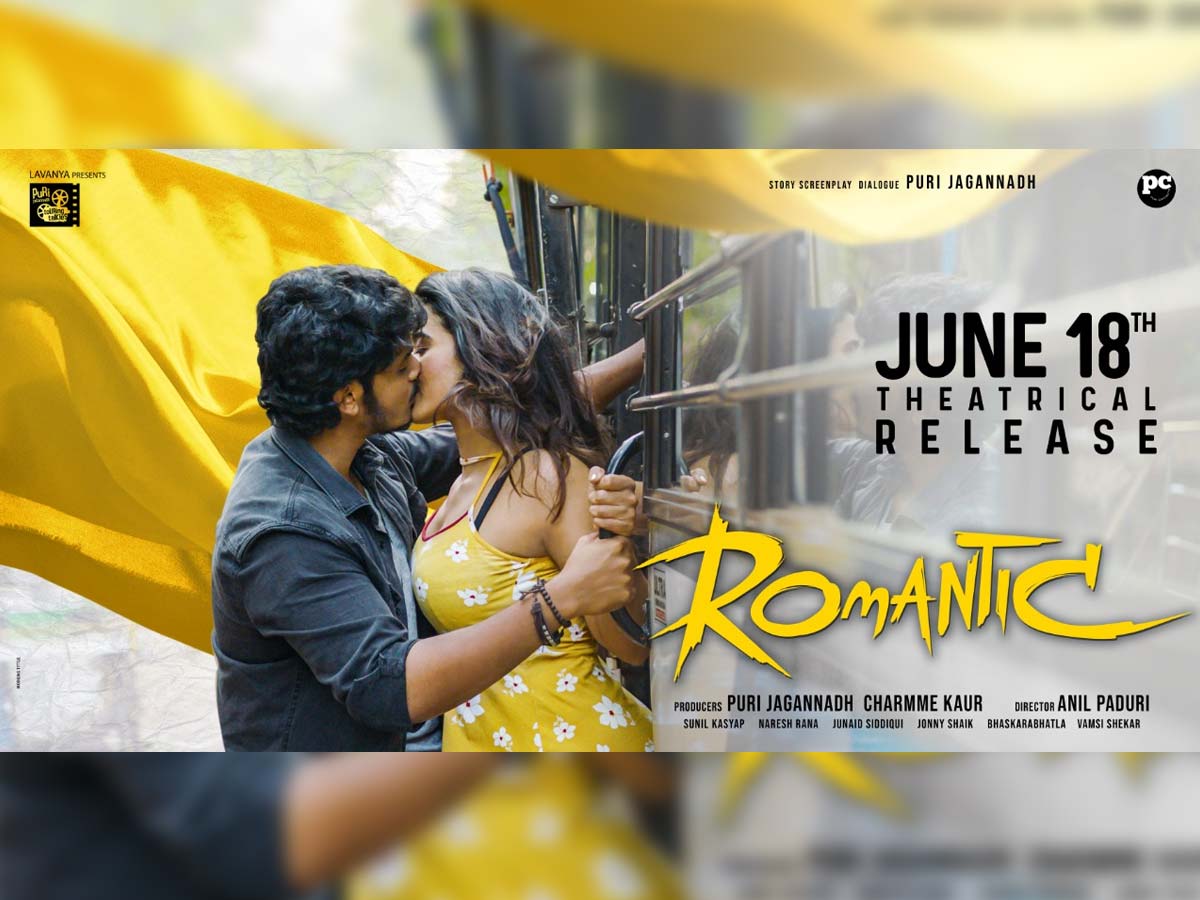  Akash Puri And Ketika Sharma In A Sensuous Kissing Scene In Romantic Movie.-TeluguStop.com