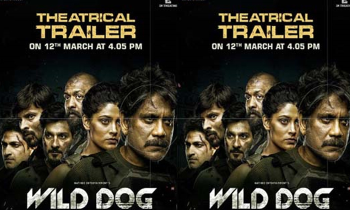 Ali Reza, Atul Kulkarni, David Ismalone, Dia Mirza, Saiyami Kher, Solomon, Wild