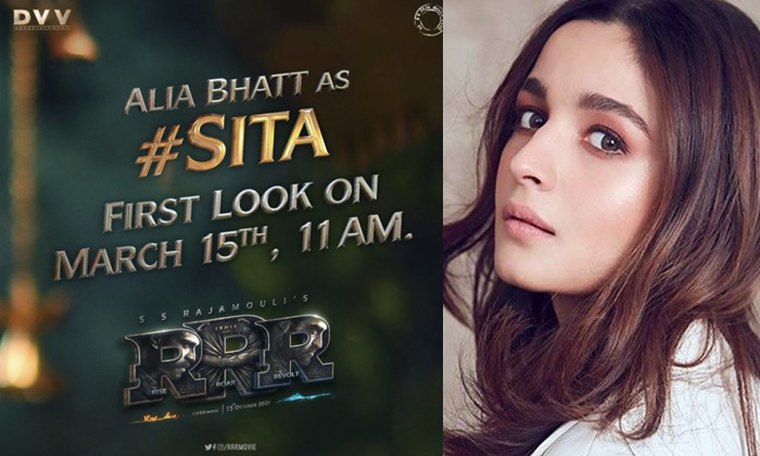  First Look Of Alia Bhatt As Sita In ‘rrr’ On This Date-TeluguStop.com