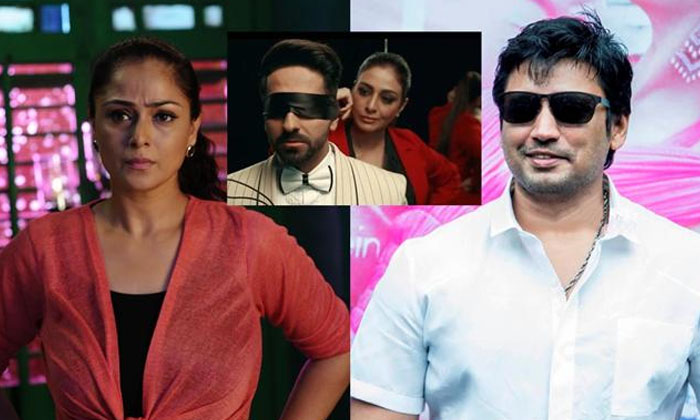 Prashanth, Andhadhun, Jjfredrick, Sriram Raghava, Tabu, Tamil-Movie-English